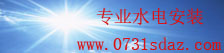 彩神Iv首页